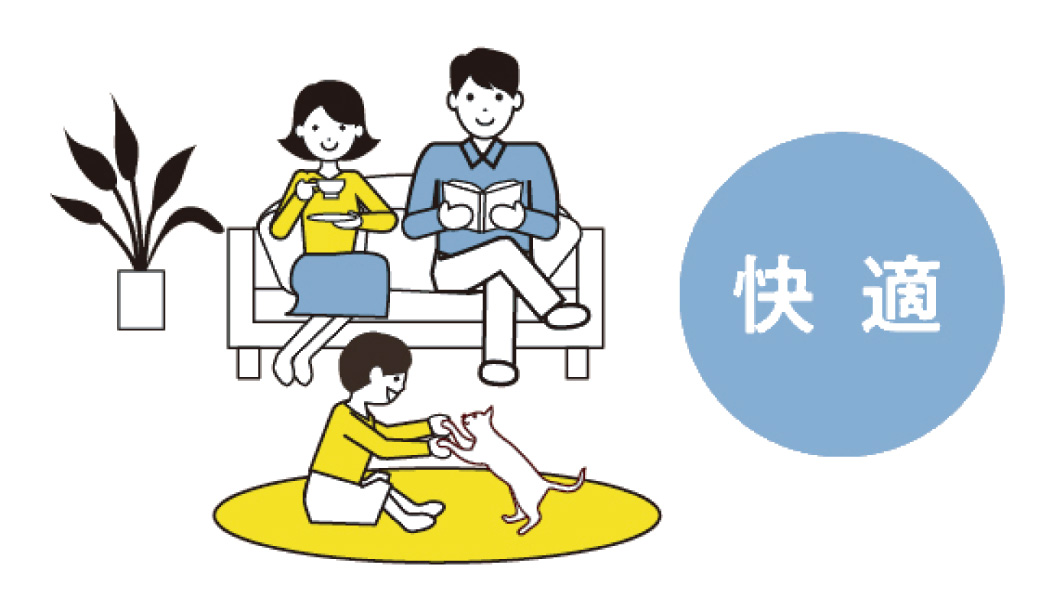 建具リフォーム