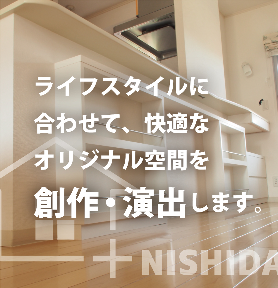 室内扉の修理